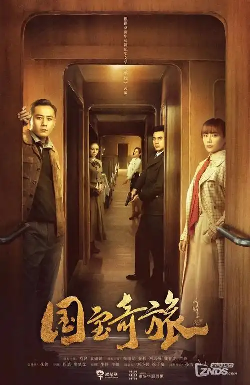生活大爆炸
