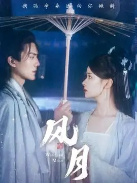 破产姐妹