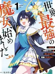 大小谎言